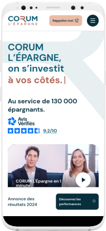 Page interne mobile Corum